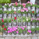 재활용<b>화단</b>