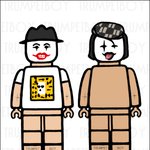 <b>카우치</b> 기념 레고