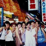 채연의 98년 일본에서 <b>무명</b>때 사진