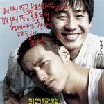 우라질 고교등<b>급제</b>..