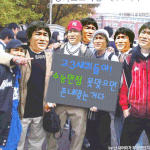 <b>싱하</b>형이 고3응원해주니까 고3 화이팅이다