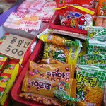 추억의 <b>불량</b>식품~