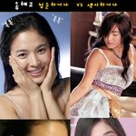 송혜교..청순하거나 vs 섹시하거나