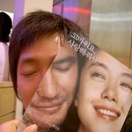 아수라<b>백작</b>인거다!