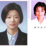 남정네들의 대표적 로망  전지현 <b>vs</b> 료코