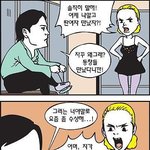 <b>호흡</b>