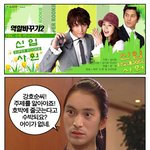 신입사원 <b>역할</b> 바꾸기 2번째