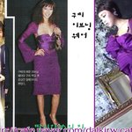 같은 옷. 다른 느낌 이혜영. <b>변정수</b>. 김민정