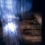 <b>침울</b>한 하늘 아래....