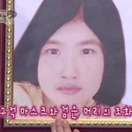 mc들과 이다해 2세 <b>합성</b>사진