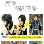 ★송일국-이태곤-<b>최수종</b> 사극배우들의 친근한 매력~★