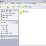 애니콜 <b>폴더</b> 무료로 드립니다..^^ 한번 보세여