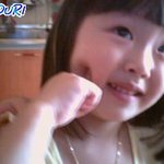 <b>귀여분</b> 우리 사촌동생...