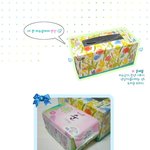 다쓴 <b>티슈</b>상자의 재활용~  생리대보관함