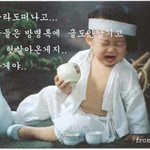 캬~~~<b>술맛</b> 쥑인다~~~