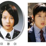 <b>이청아</b> 졸업사진..헉! 날라리였나! 얼굴이!..앙? 무섭다