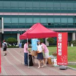 김영<b>편입</b>경원대 고사장홍보.jpg6