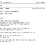 차인표 신애라 오늘 <b>입양</b>! 축하축하