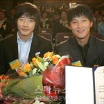 권상우 차태현 저축의 날 대통령 <b>표창</b> 받던 날