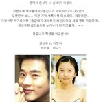 권상우vs<b>이청아</b>, 동갑내기 제자대결!