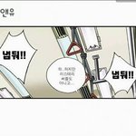 [콩가루]<b>실사</b>영상 5탄!!! <<출근길>>편!!!!!