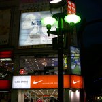 울산.. 신복로<b>터리</b>,시내