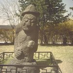 경복궁에 있는 <b>돌하르방</b>