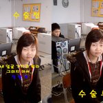<b>포</b><b>샵</b>수업시간에..