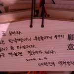 <b>소재</b>와 상관없는 이미지.. 한번 웃죠.. ^ㅡㅡ^