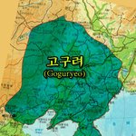 <b>만주</b>를 호령한 고구려와 발해 영토