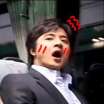 정준호 <b>하품</b>하는 모습 직찍 너무 귀엽다~