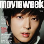 이준기 무비<b>위크</b> 커버스토리 화보사진ㄷㄷㄷ