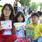 예쁘게 <b>책자</b>에 적어서 아이들 아빠에게..