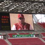 괴물투수 <b>류현진</b>.