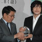 <b>허브</b>홍보대사 위촉식에서 권상우