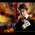 <b>마법</b>의 힘으로...