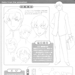 걸즈 브라보(<b>girls</b> bravo)