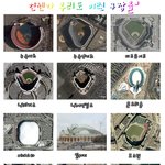 멋진 <b>mlb</b> 야구장들