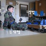 군바리 계급별 <b>휴식</b>자세