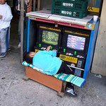 고수의 <b>안정</b>된 자세!