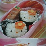 하나씩만 <b>얌얌</b>을..