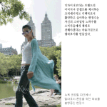 아가씨들을 <b>좌절</b>시키는 아줌마들