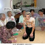 일본 고이즈미 <b>총리</b>의 사과
