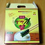 <b>오묘</b>한 맛일것 같네요~