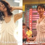 <b>김민</b>vs정지영 같은 옷