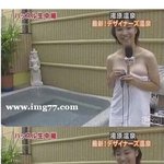 시청률 급 <b>상승</b> 이유, 일본 여 리포터