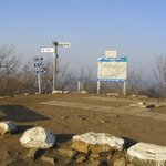 예봉산-예빈산 <b>산행</b>사진2