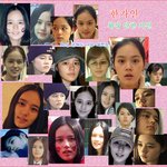한가인언니 화장 <b>안</b>한 <b>사진</b>