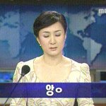 앙드레김 화 나셨다
