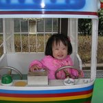 천사의 미소, 혹시 보셨나요?